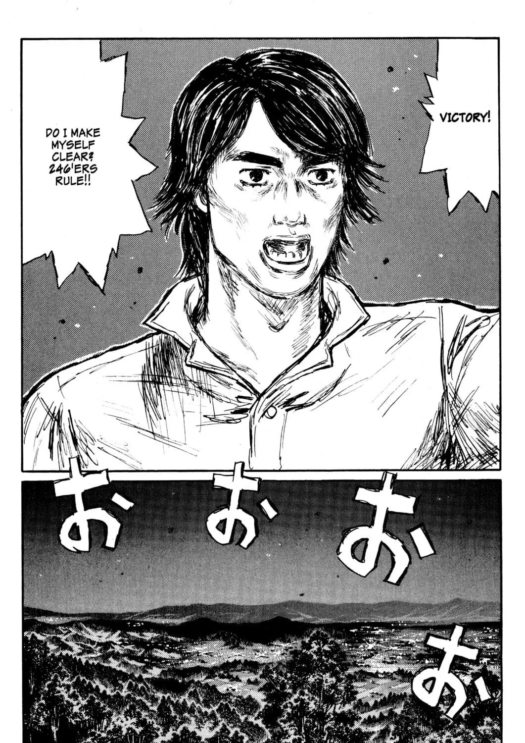 Read Initial D chapter 447 image 22 on Lezhin