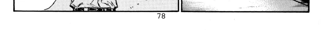 Read Initial D chapter 447 image 3 on Lezhin