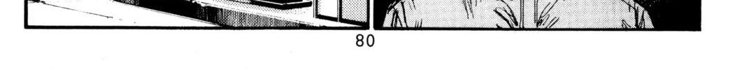 Read Initial D chapter 447 image 7 on Lezhin