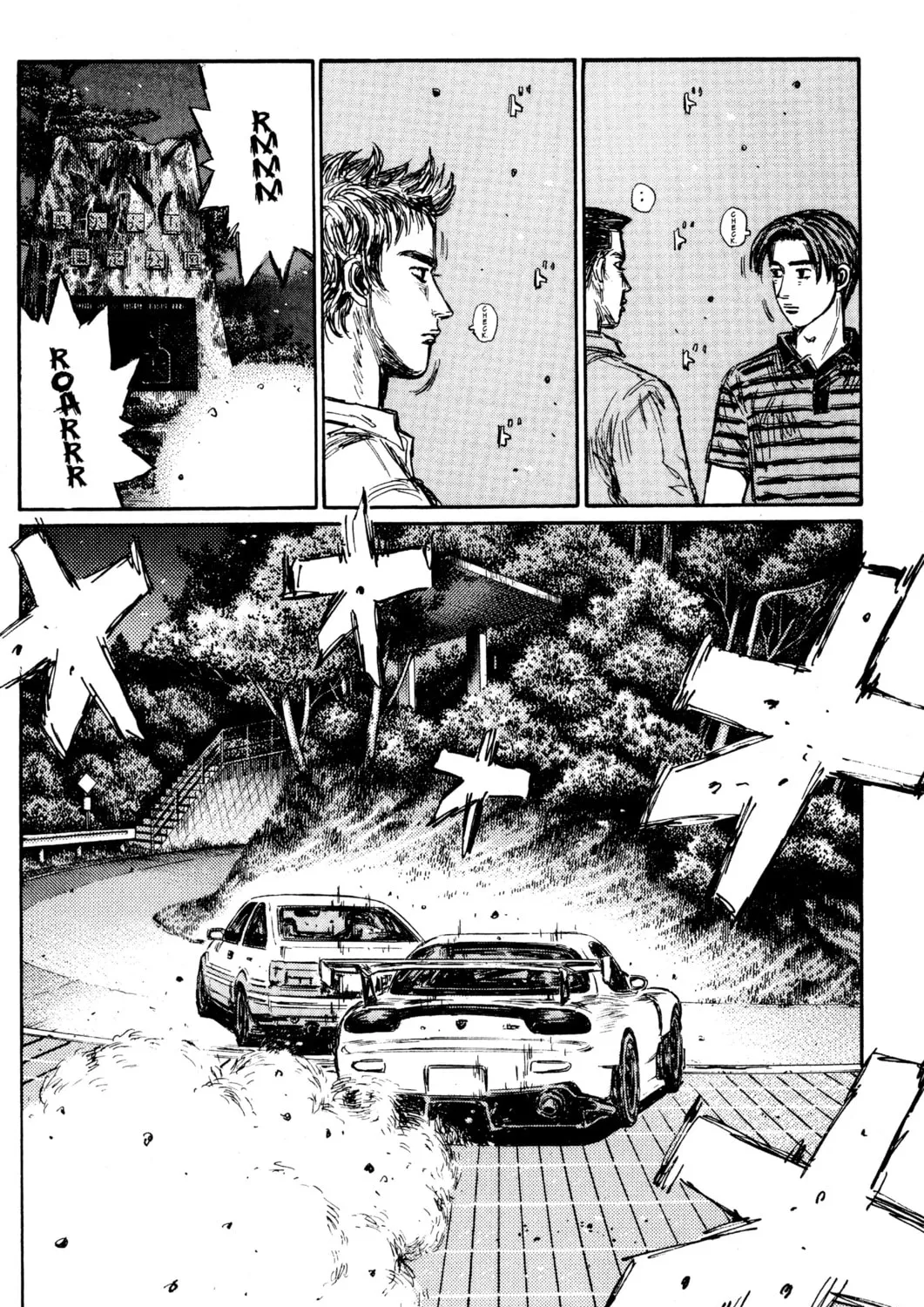 Read Initial D chapter 448 image 18 on Lezhin