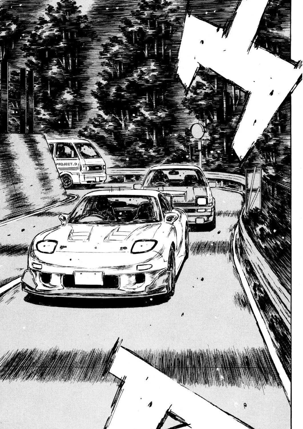 Read Initial D chapter 448 image 4 on Lezhin