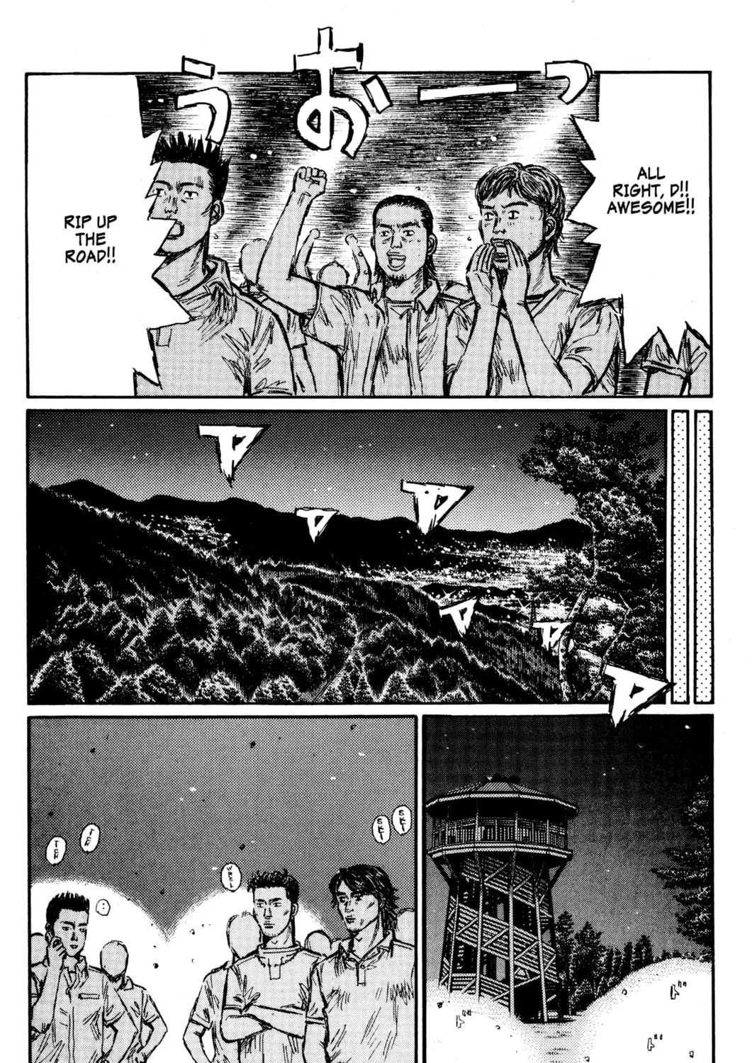 Read Initial D chapter 448 image 6 on Lezhin