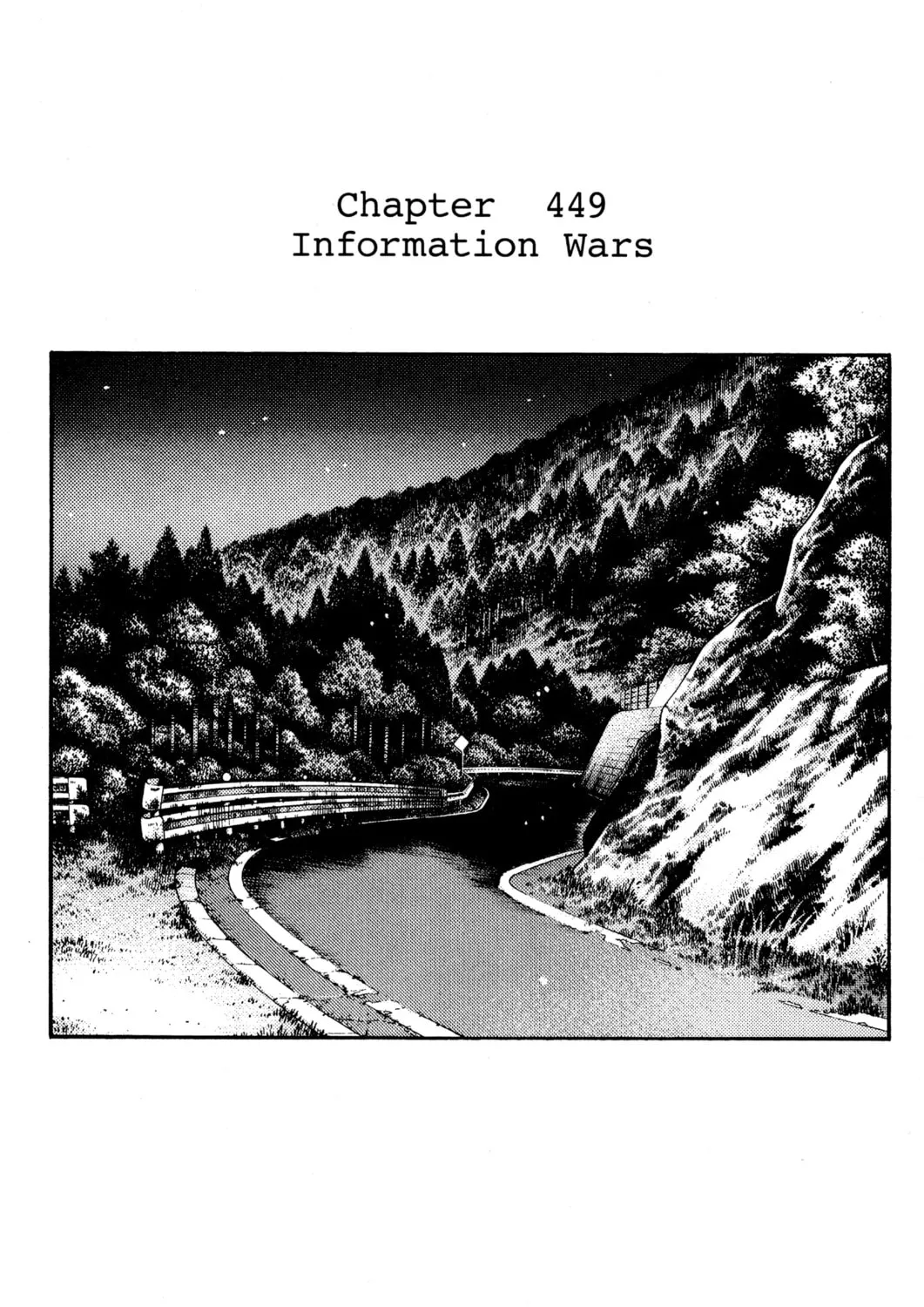 Read Initial D chapter 449 image 0 on Lezhin