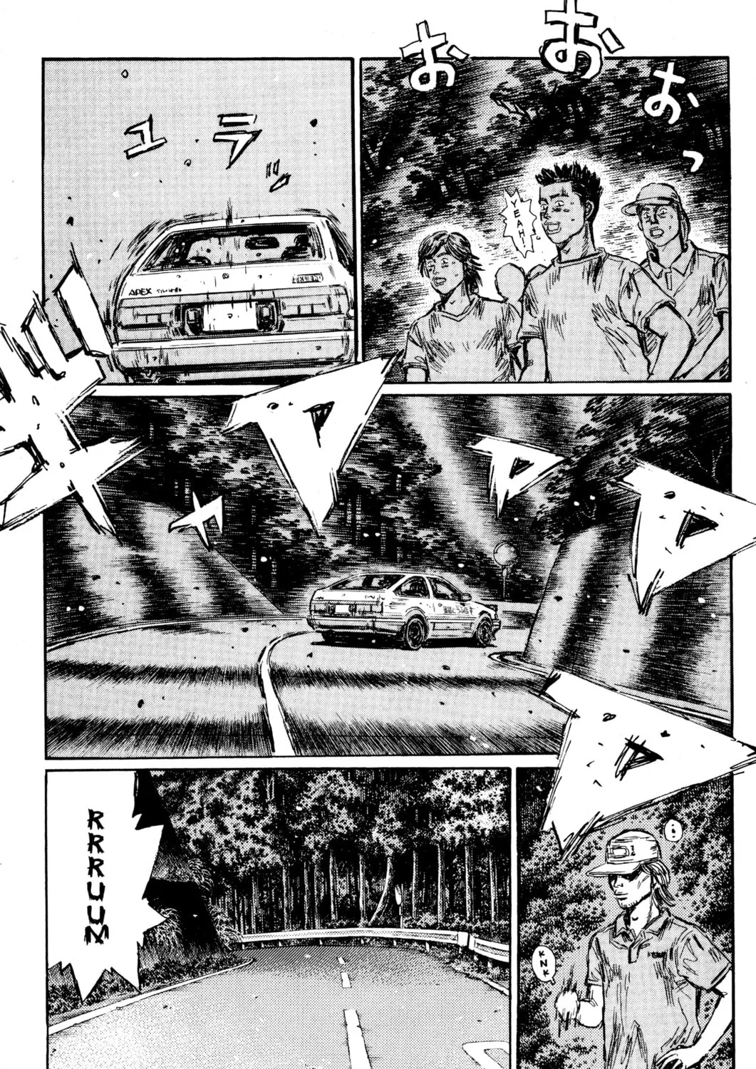 Read Initial D chapter 449 image 12 on Lezhin