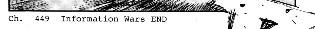 Read Initial D chapter 449 image 15 on Lezhin