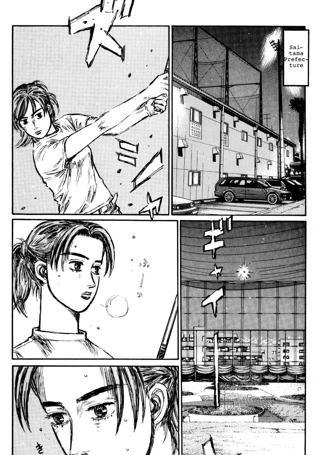 Read Initial D chapter 449 image 6 on Lezhin