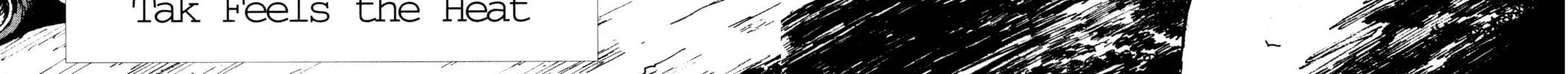 Read Initial D chapter 45 image 1 on Lezhin
