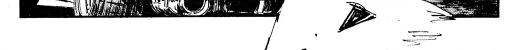 Read Initial D chapter 45 image 13 on Lezhin