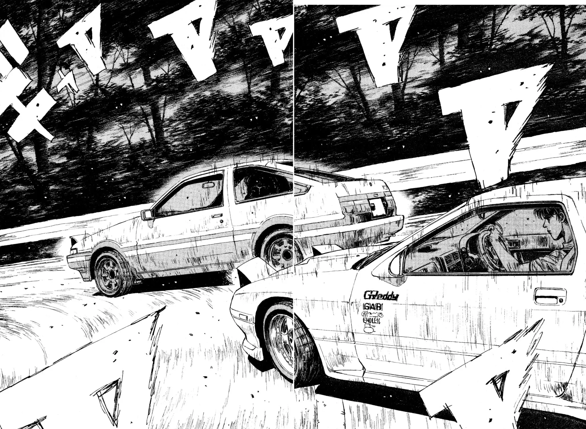 Read Initial D chapter 45 image 14 on Lezhin