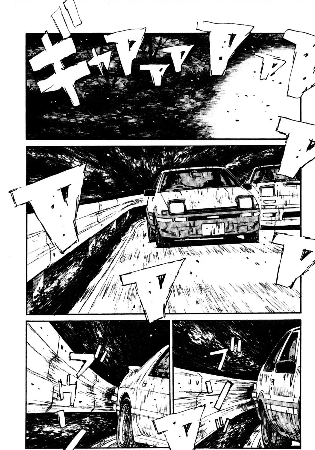 Read Initial D chapter 45 image 16 on Lezhin