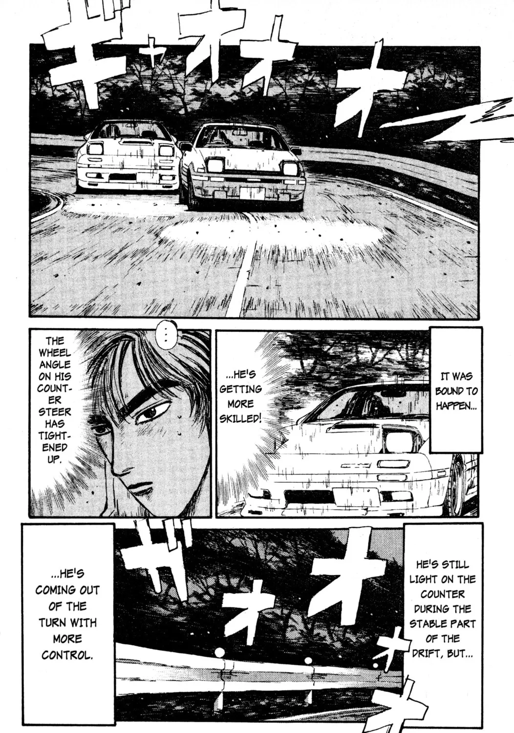 Read Initial D chapter 45 image 2 on Lezhin