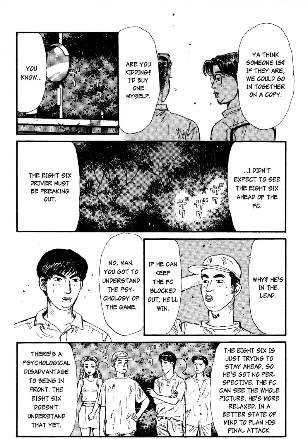 Read Initial D chapter 45 image 20 on Lezhin