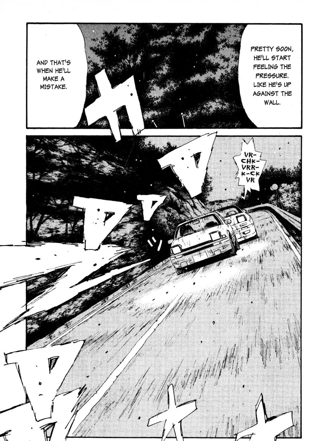Read Initial D chapter 45 image 22 on Lezhin