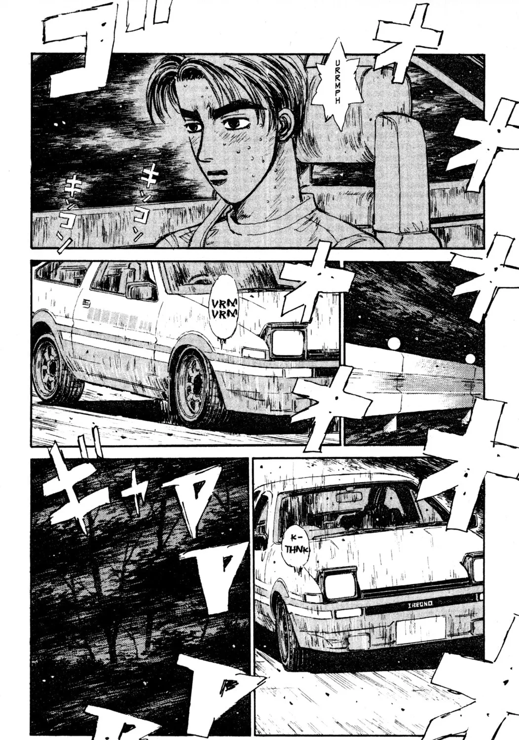 Read Initial D chapter 45 image 24 on Lezhin