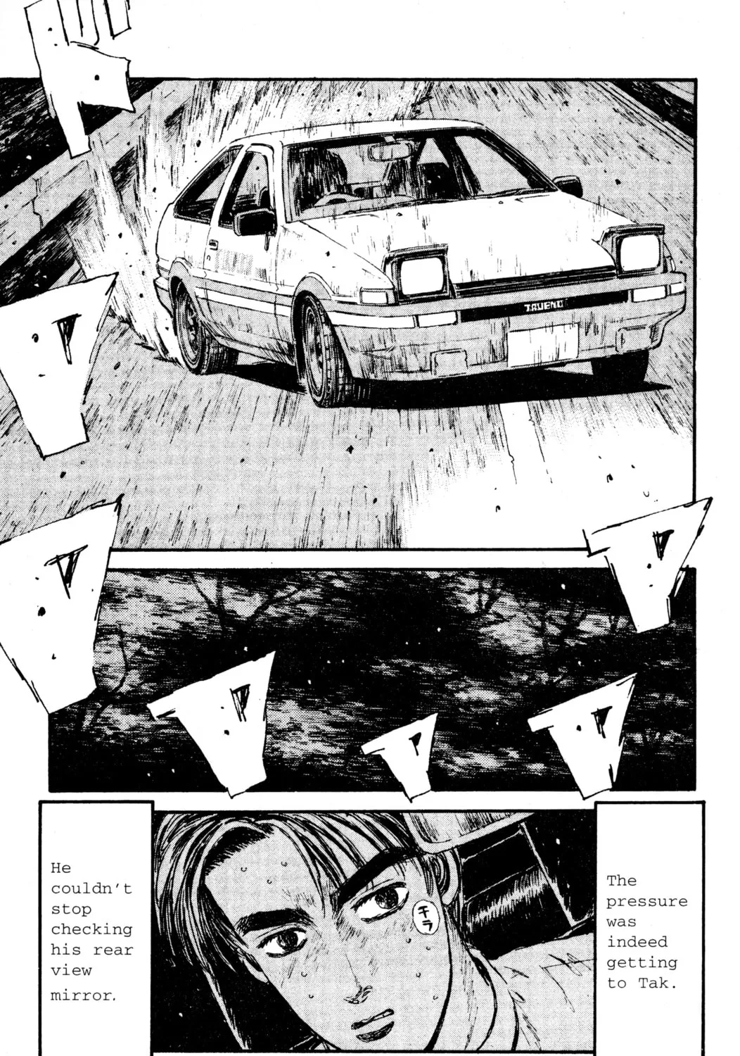 Read Initial D chapter 45 image 26 on Lezhin
