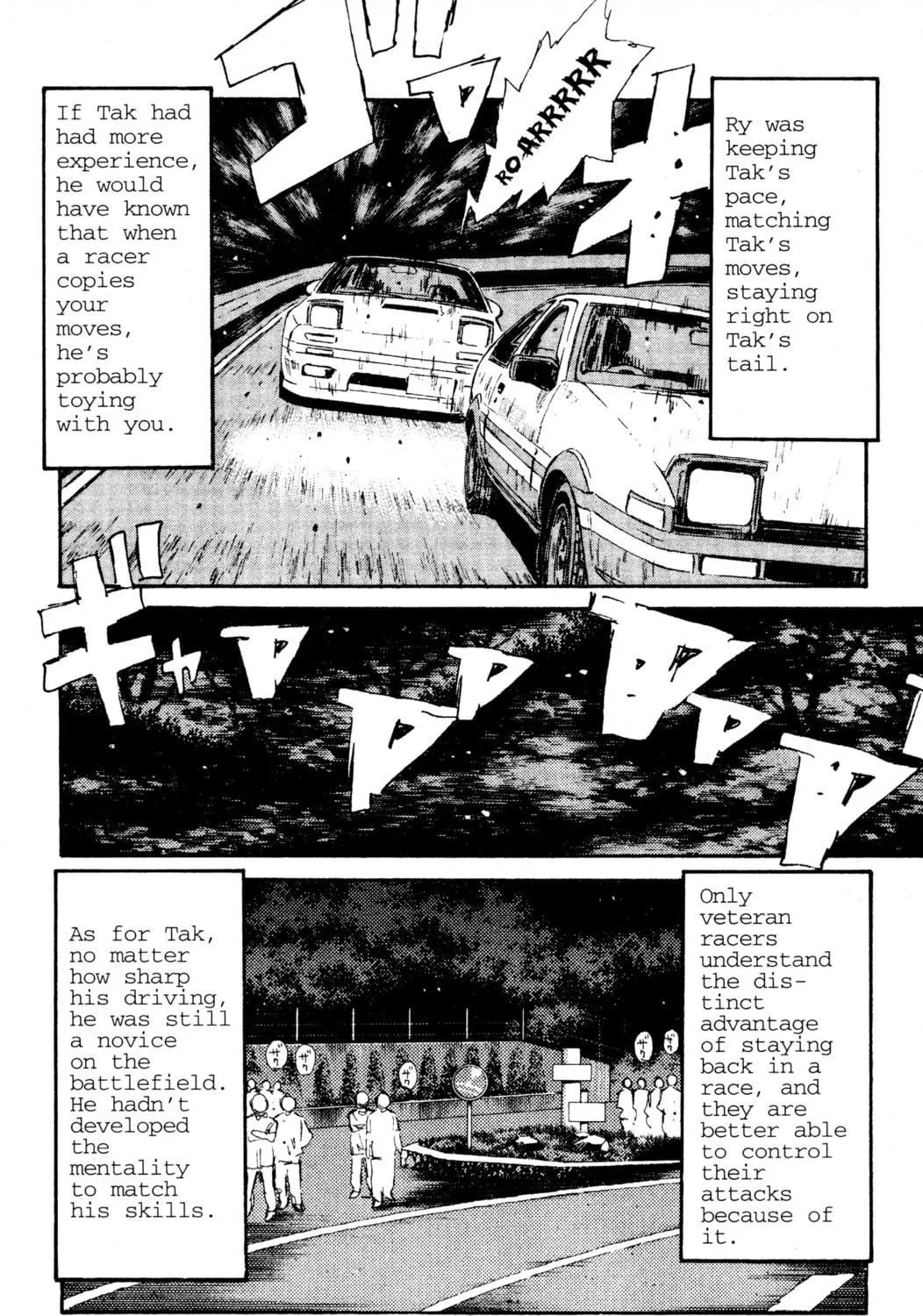Read Initial D chapter 45 image 28 on Lezhin