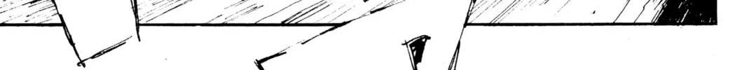 Read Initial D chapter 45 image 31 on Lezhin
