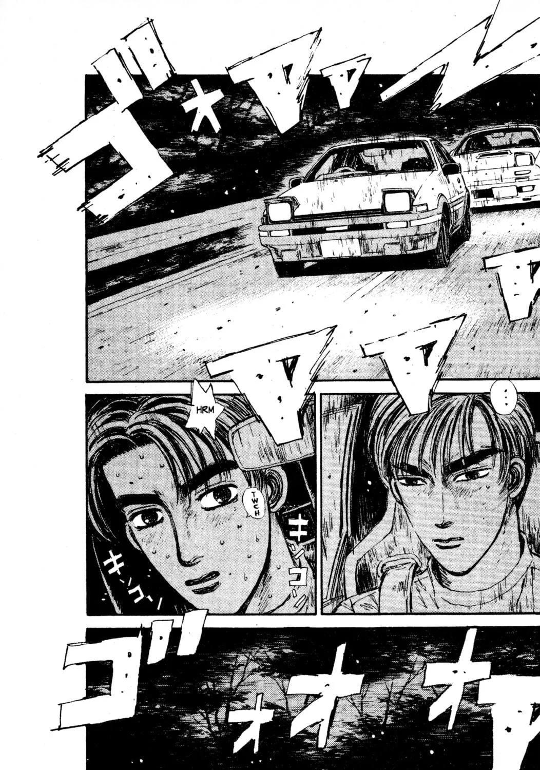 Read Initial D chapter 45 image 34 on Lezhin