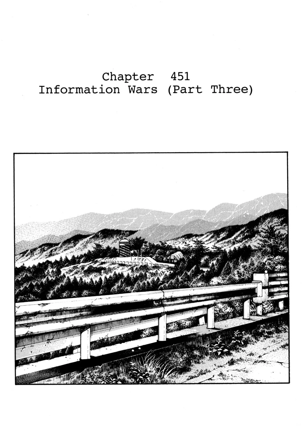 Read Initial D chapter 451 image 0 on Lezhin