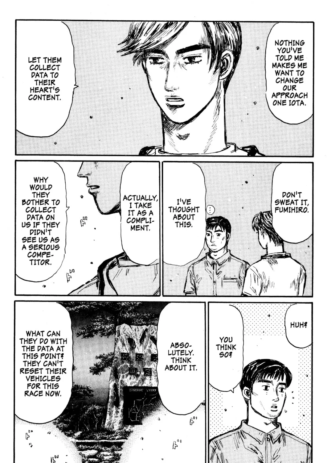 Read Initial D chapter 451 image 18 on Lezhin