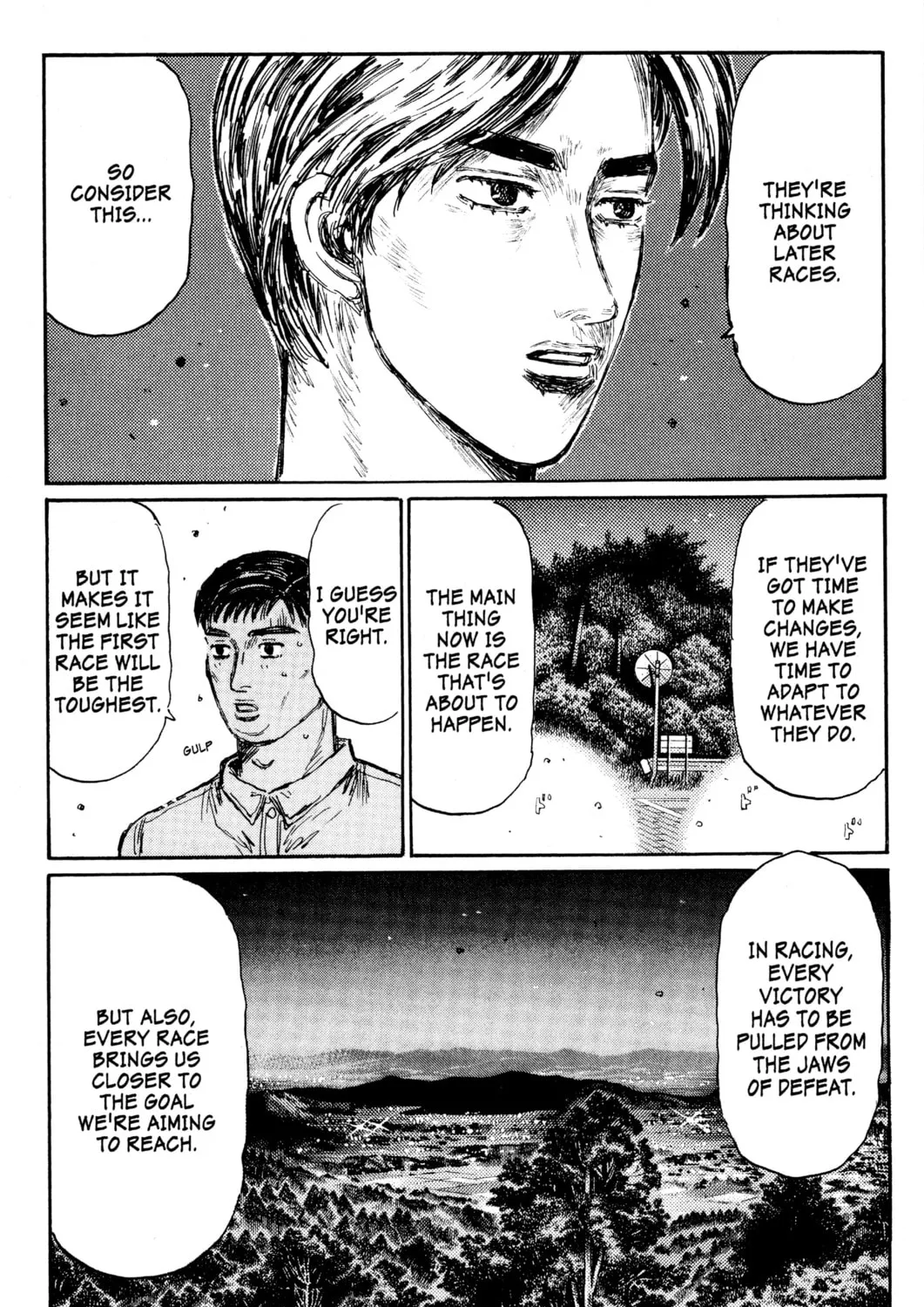 Read Initial D chapter 451 image 20 on Lezhin