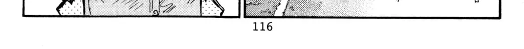 Read Initial D chapter 451 image 3 on Lezhin