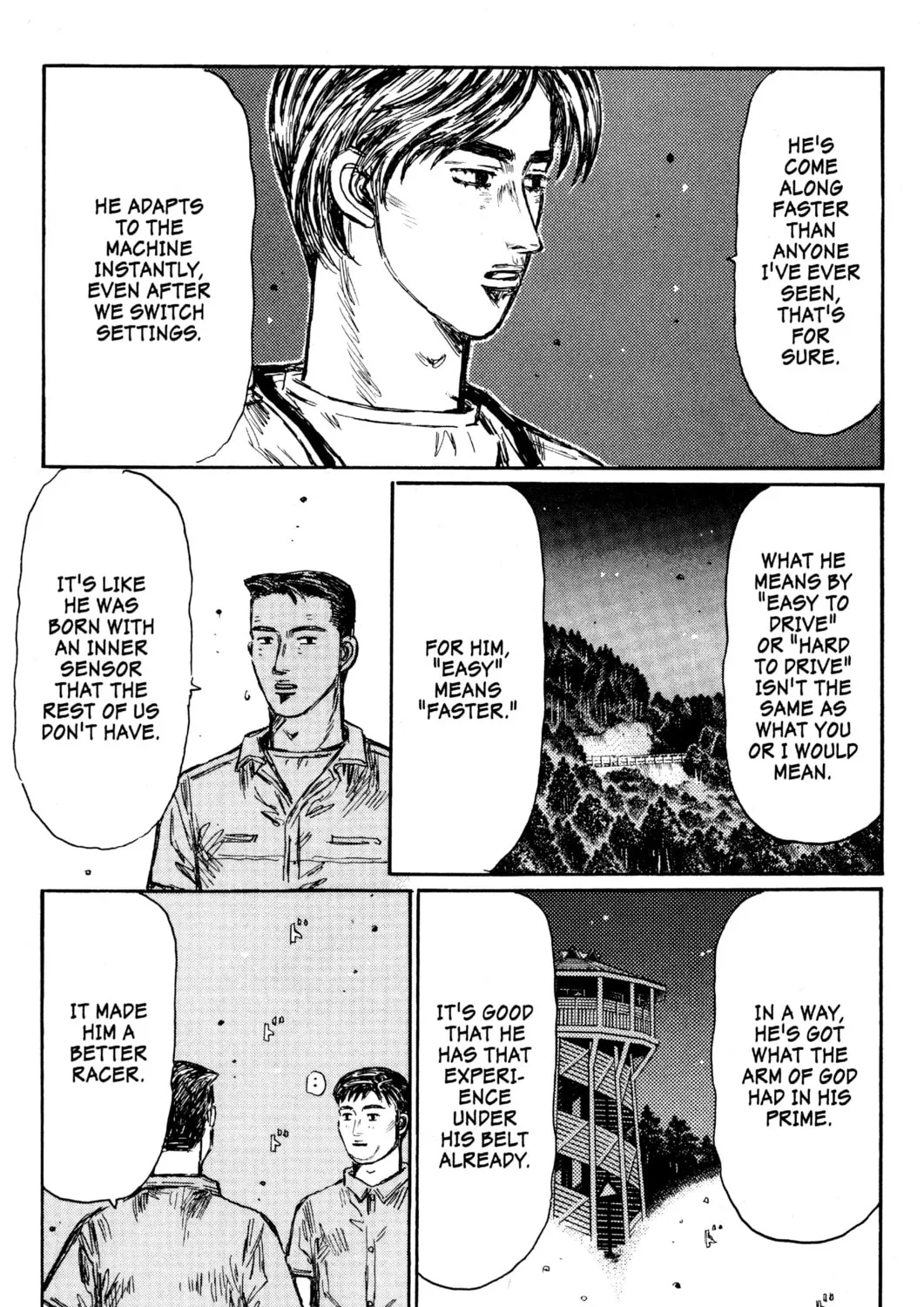 Read Initial D chapter 451 image 6 on Lezhin
