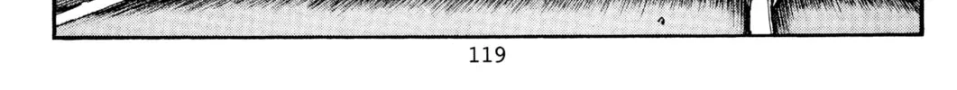 Read Initial D chapter 451 image 9 on Lezhin