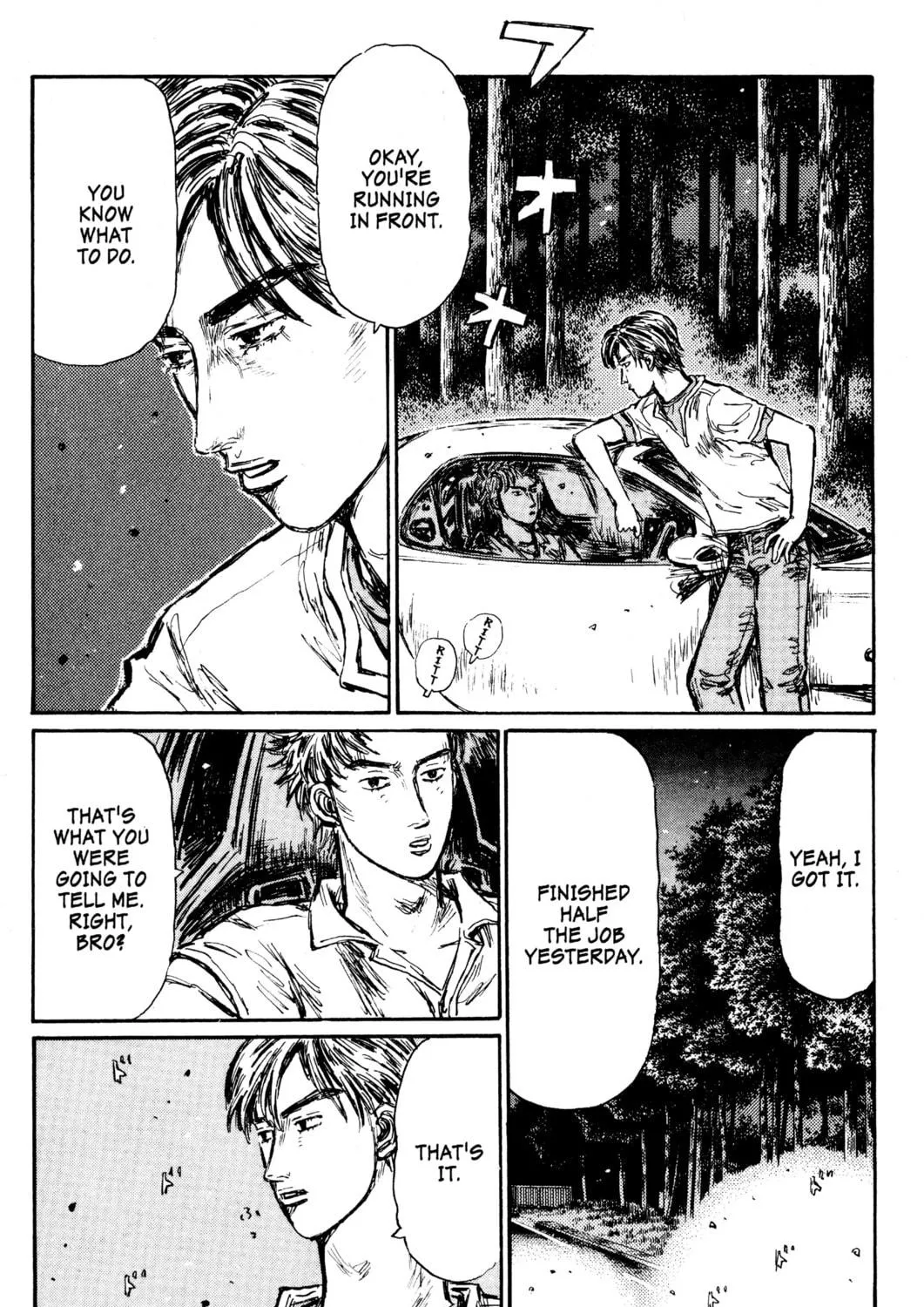 Read Initial D chapter 453 image 10 on Lezhin