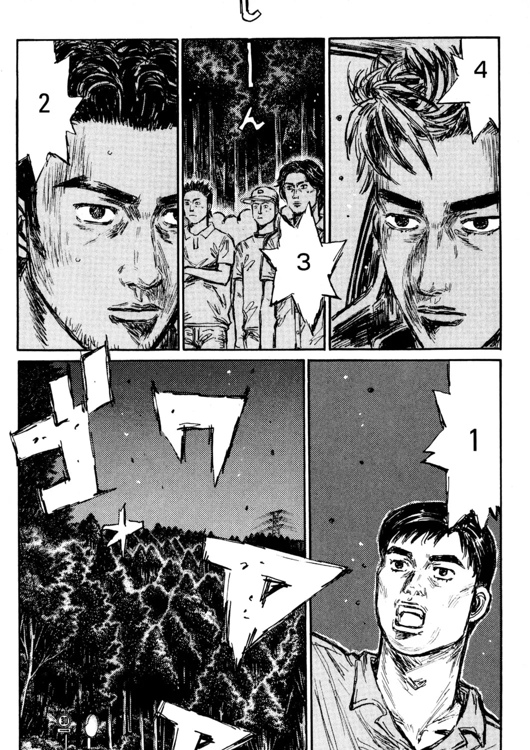 Read Initial D chapter 453 image 14 on Lezhin