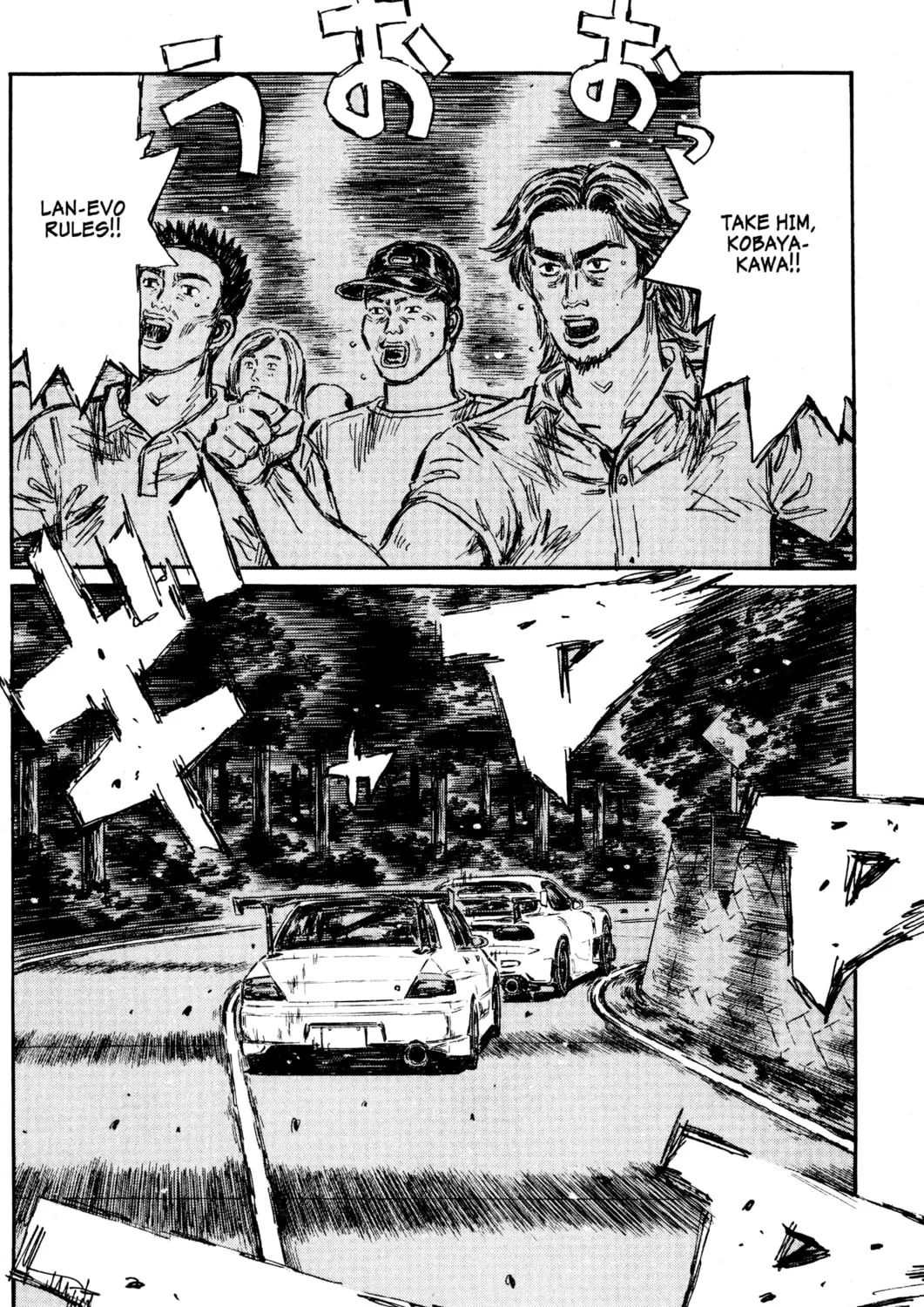 Read Initial D chapter 453 image 18 on Lezhin