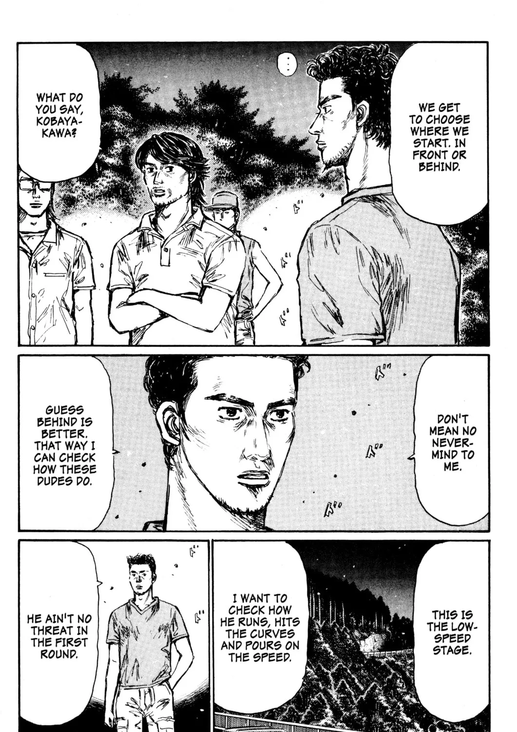 Read Initial D chapter 453 image 2 on Lezhin