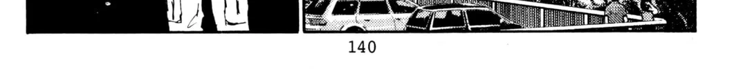 Read Initial D chapter 453 image 3 on Lezhin