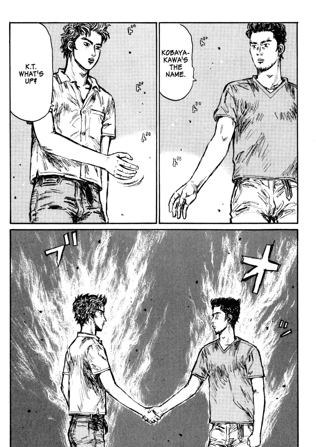 Read Initial D chapter 453 image 6 on Lezhin