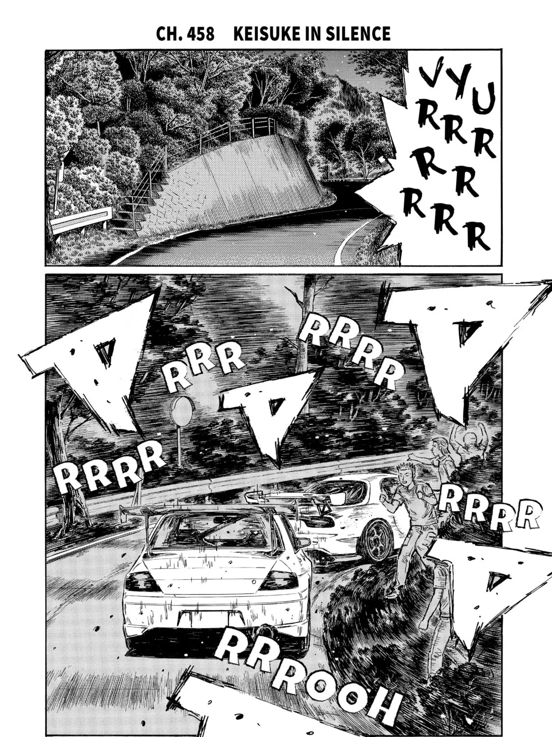 Read Initial D chapter 458 image 0 on Lezhin