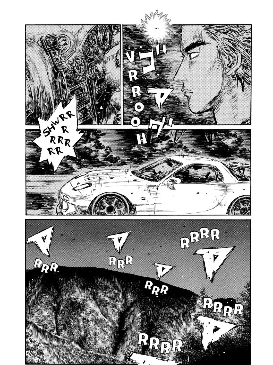 Read Initial D chapter 458 image 22 on Lezhin