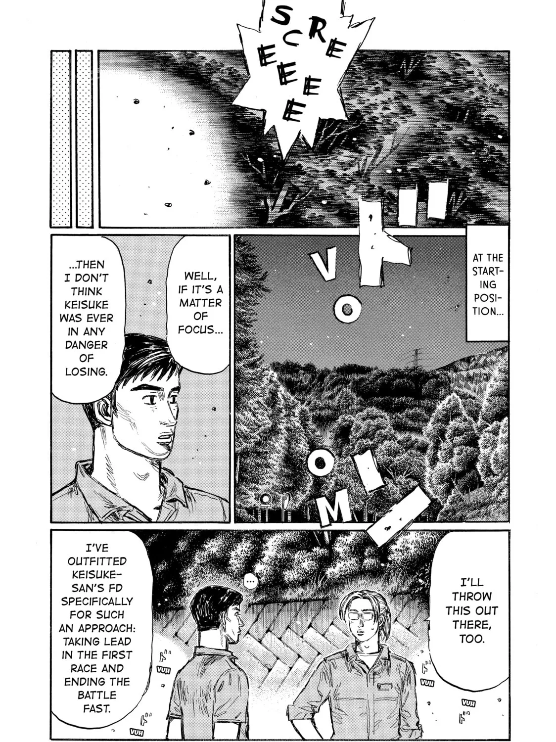 Read Initial D chapter 459 image 6 on Lezhin