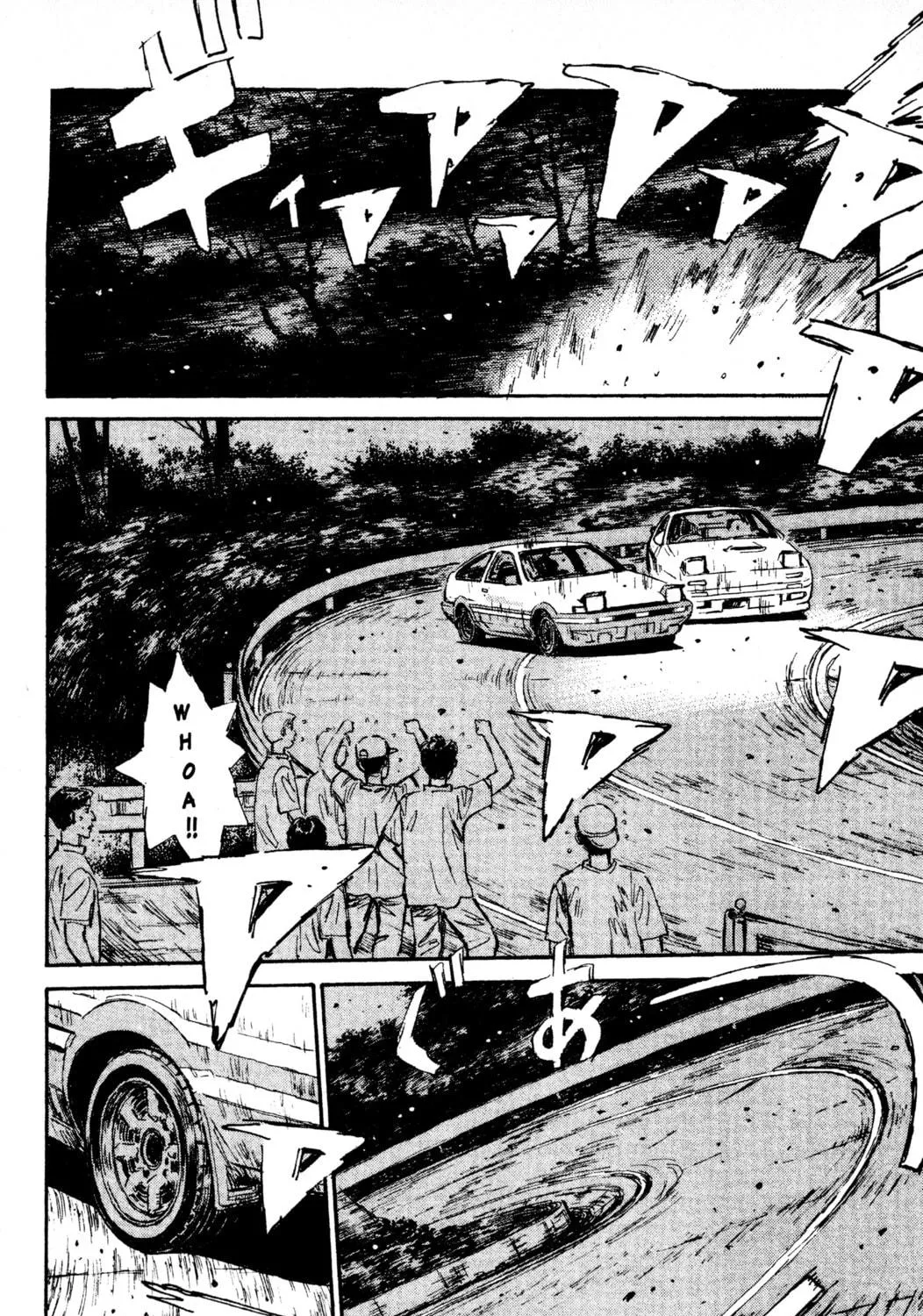 Read Initial D chapter 46 image 10 on Lezhin