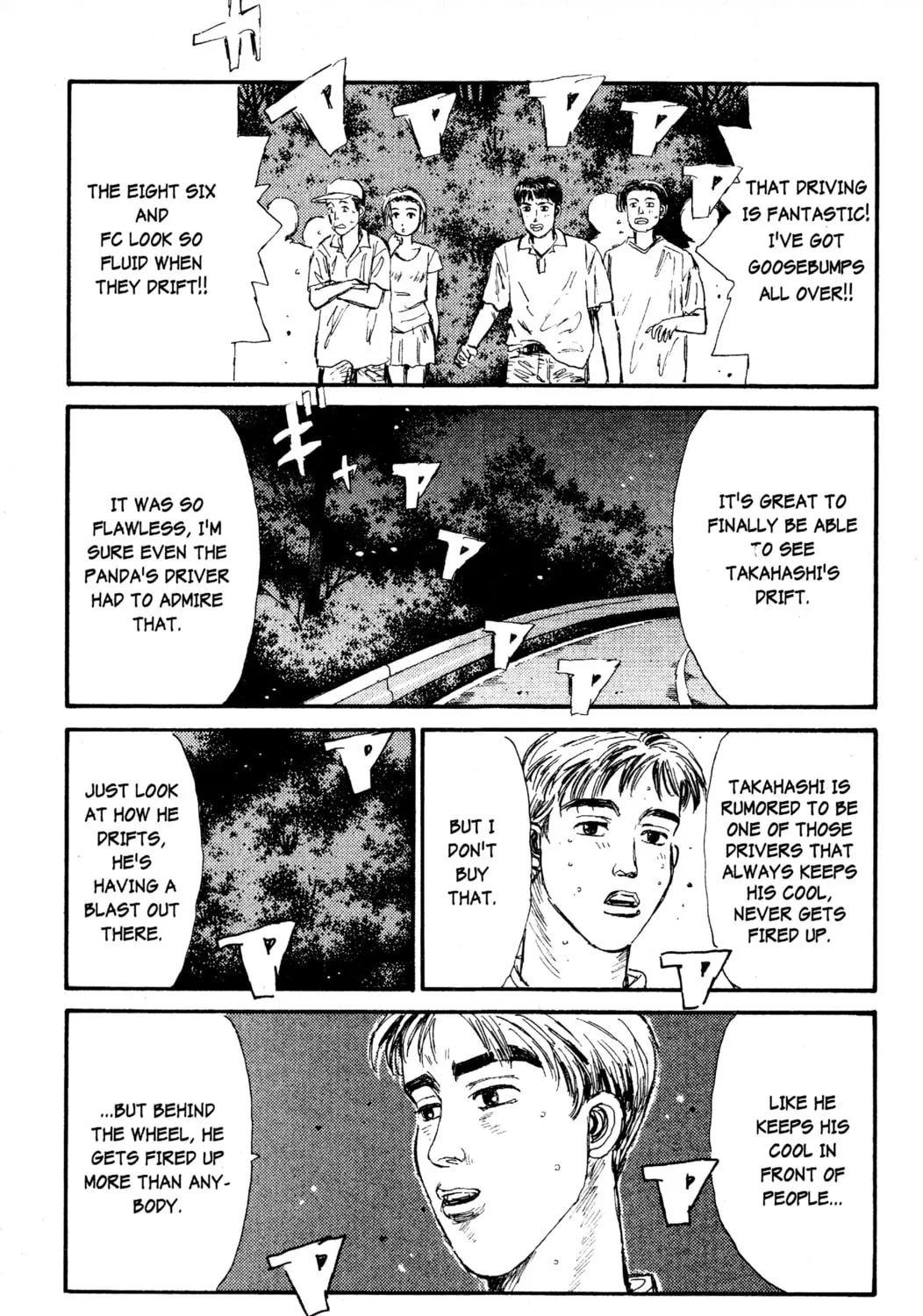 Read Initial D chapter 46 image 14 on Lezhin