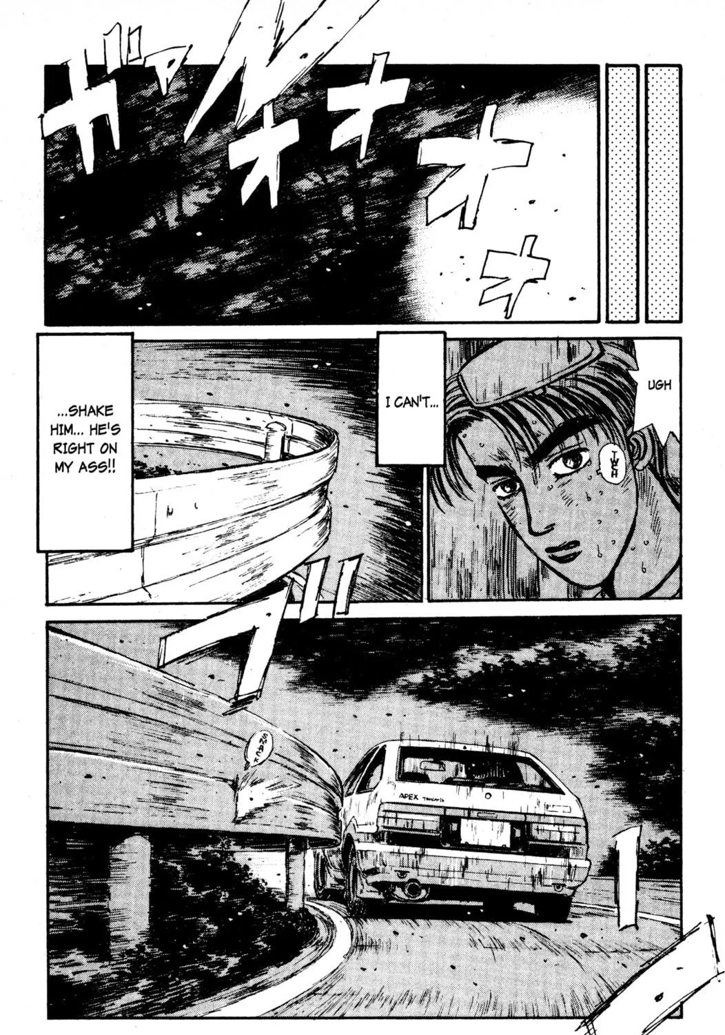 Read Initial D chapter 46 image 16 on Lezhin