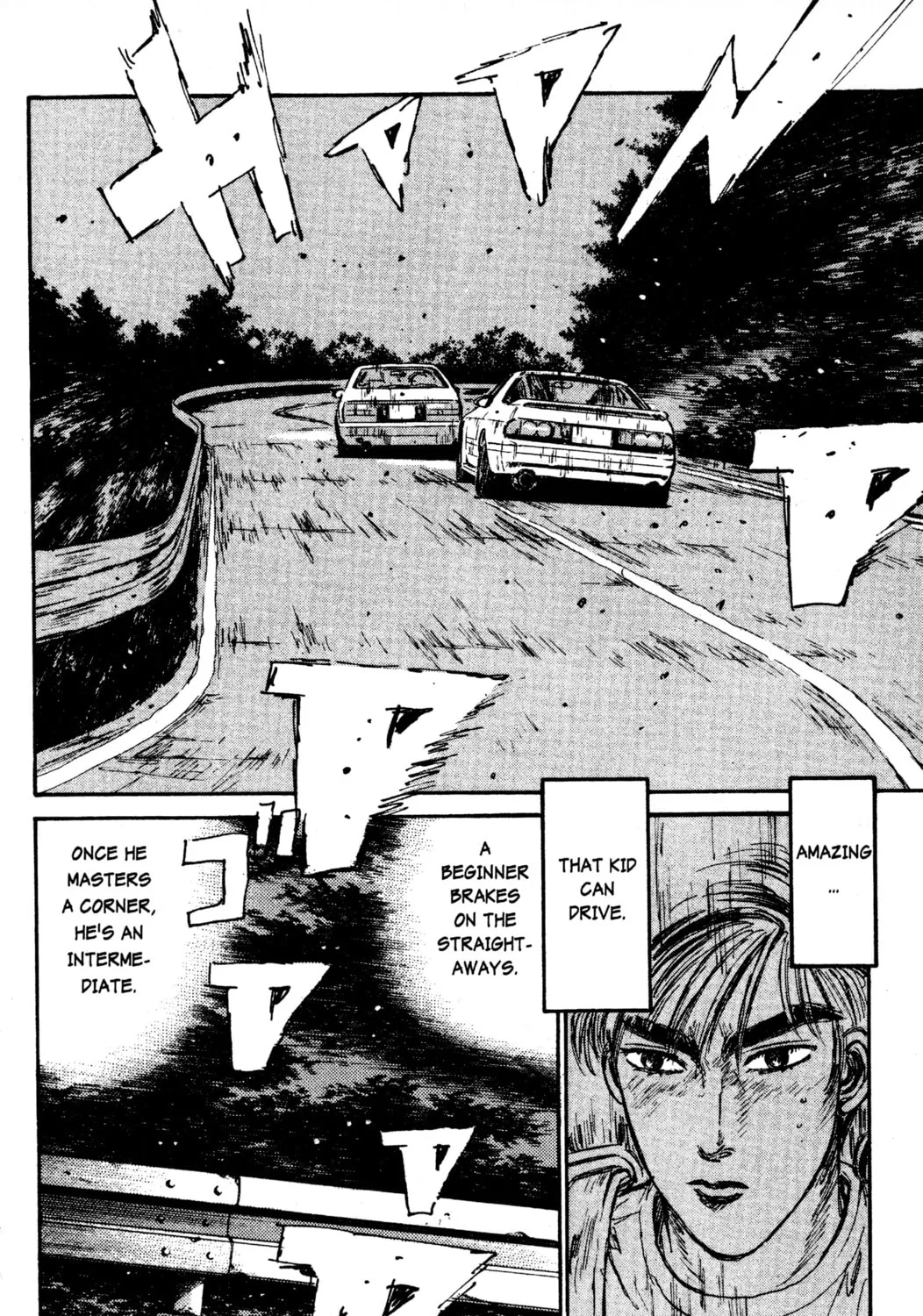 Read Initial D chapter 46 image 18 on Lezhin