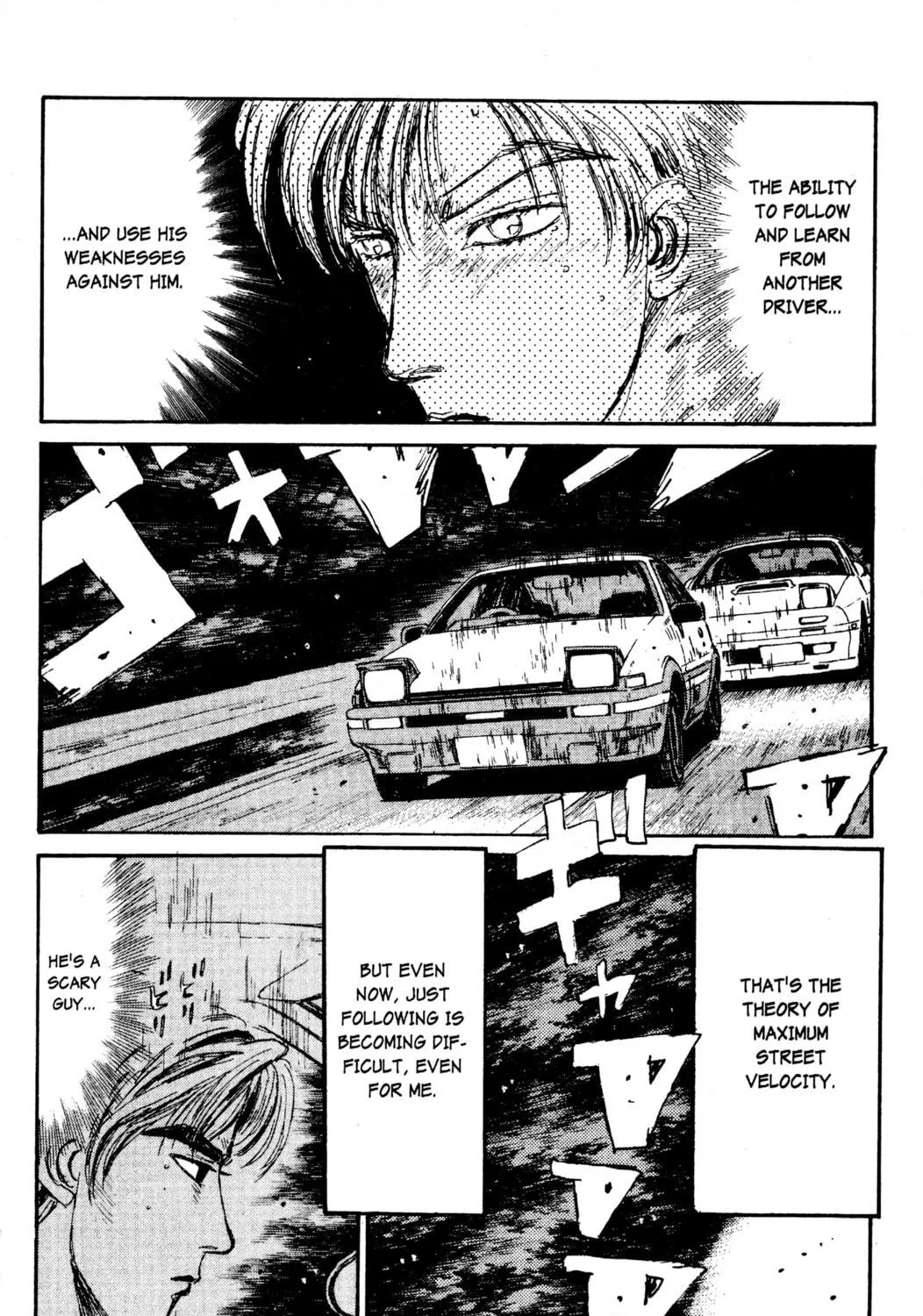 Read Initial D chapter 46 image 22 on Lezhin