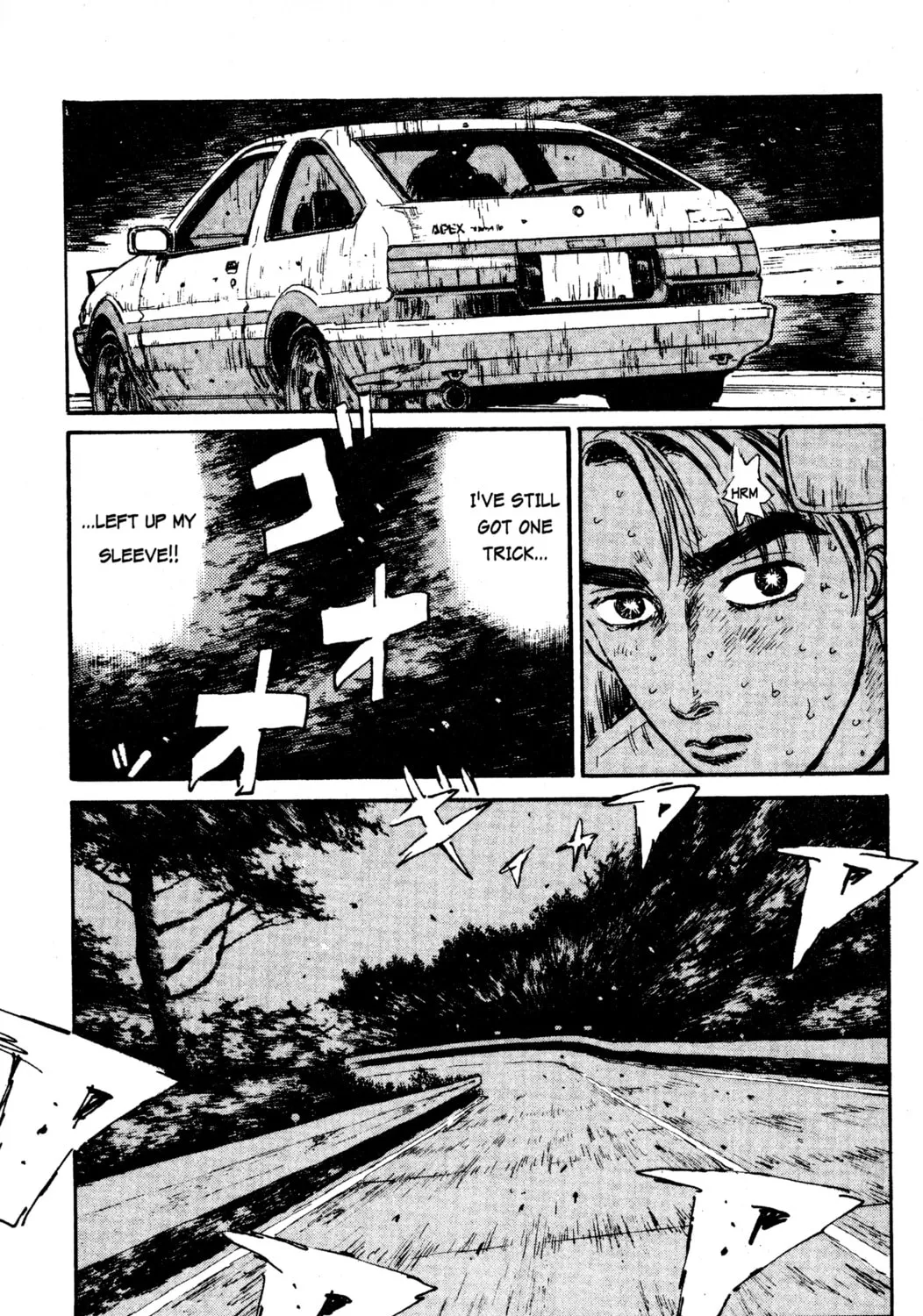 Read Initial D chapter 46 image 24 on Lezhin
