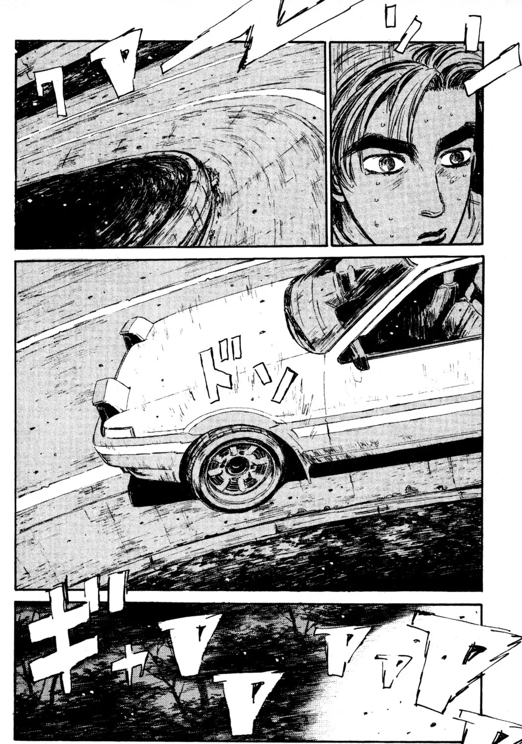 Read Initial D chapter 46 image 26 on Lezhin