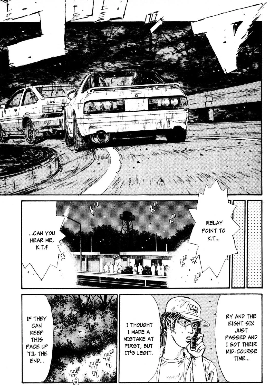 Read Initial D chapter 46 image 28 on Lezhin