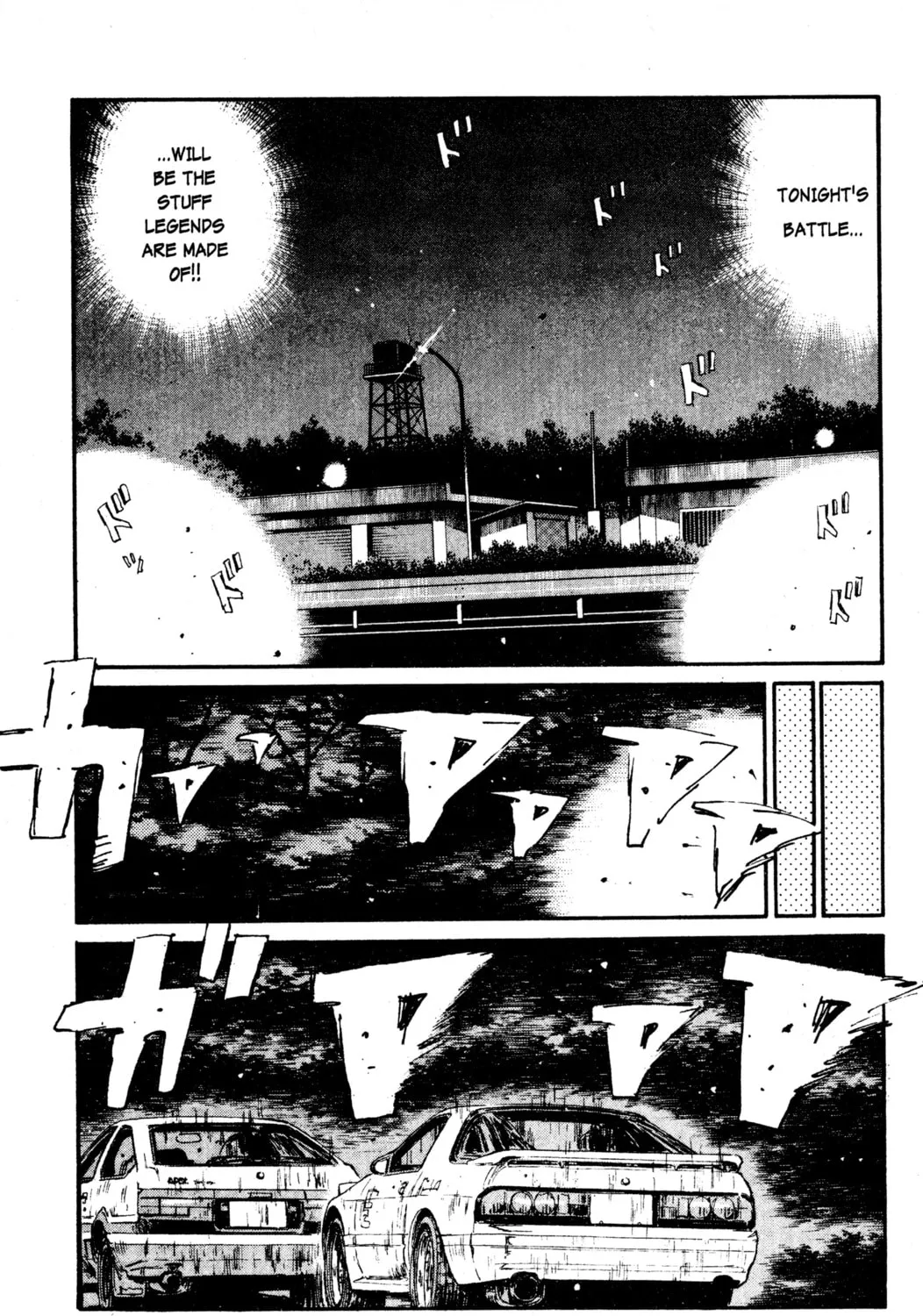 Read Initial D chapter 46 image 32 on Lezhin