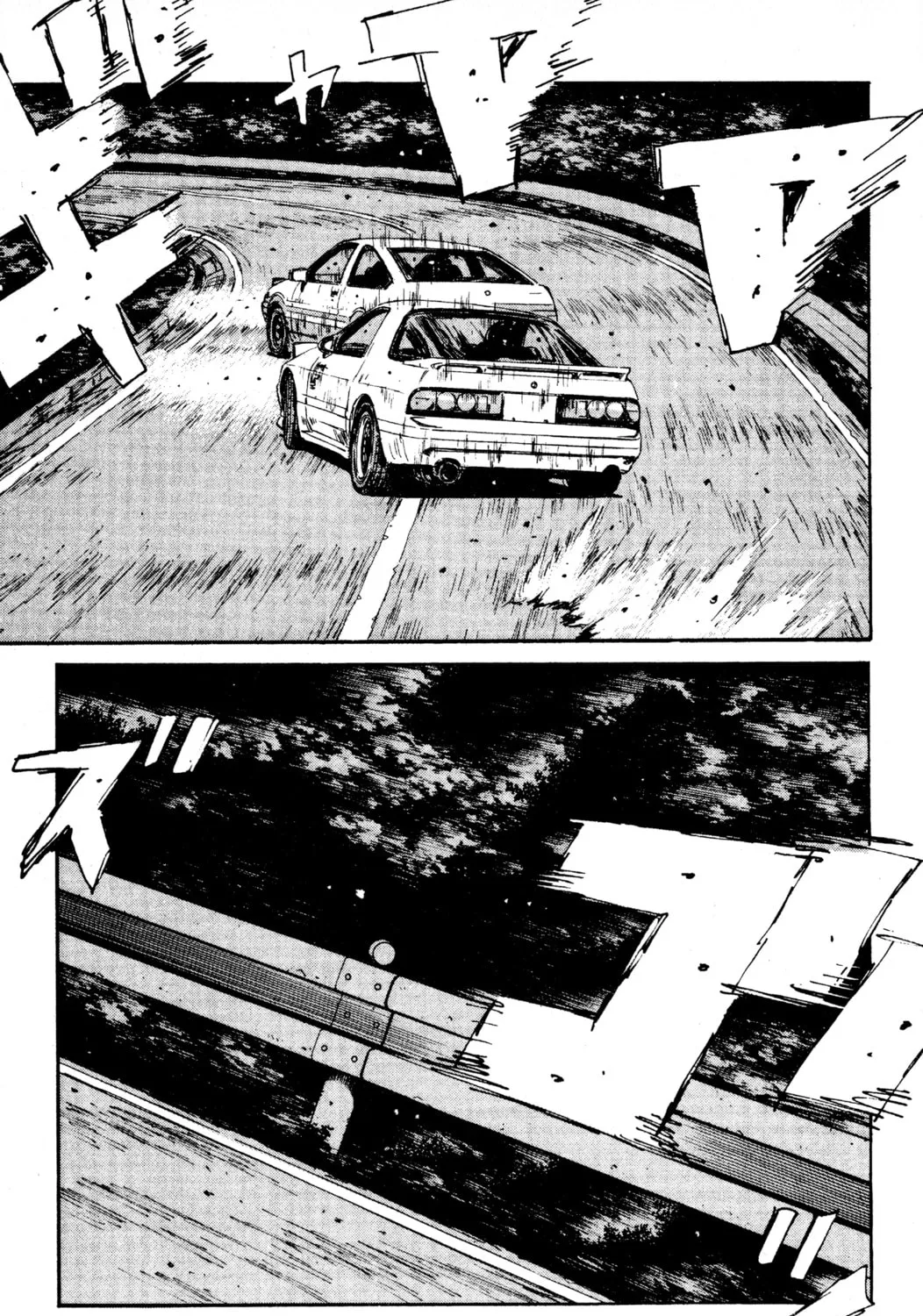Read Initial D chapter 46 image 36 on Lezhin