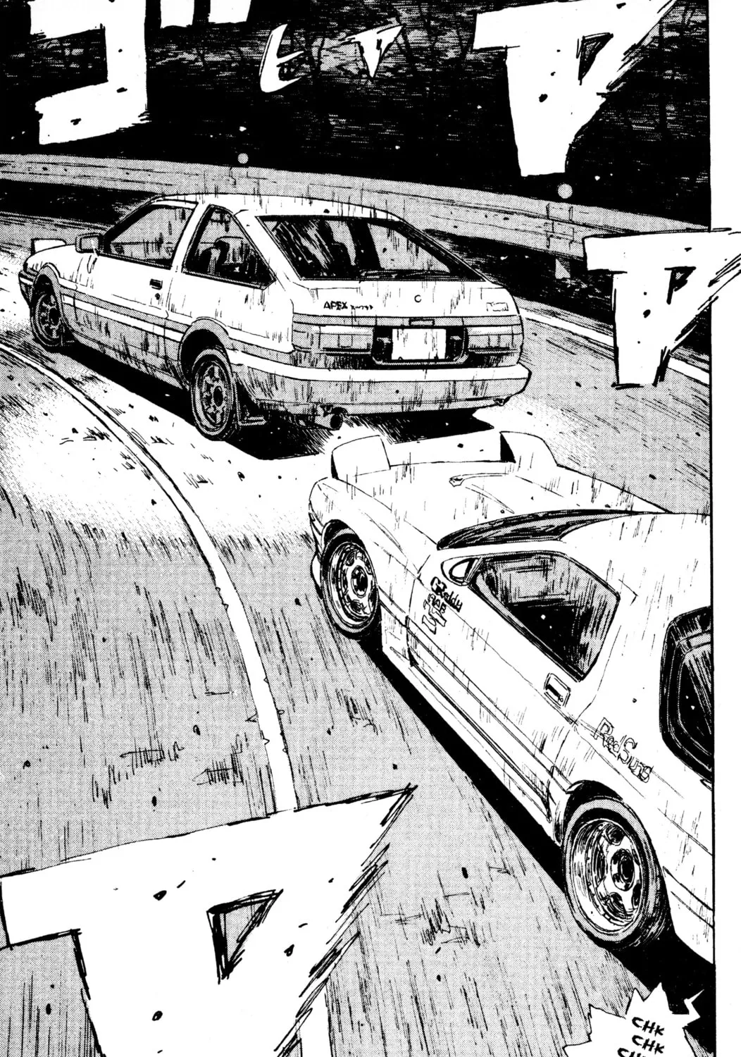 Read Initial D chapter 46 image 8 on Lezhin