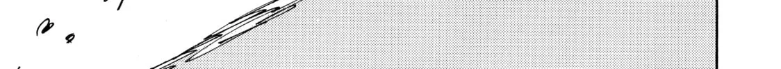 Read Initial D chapter 460 image 15 on Lezhin