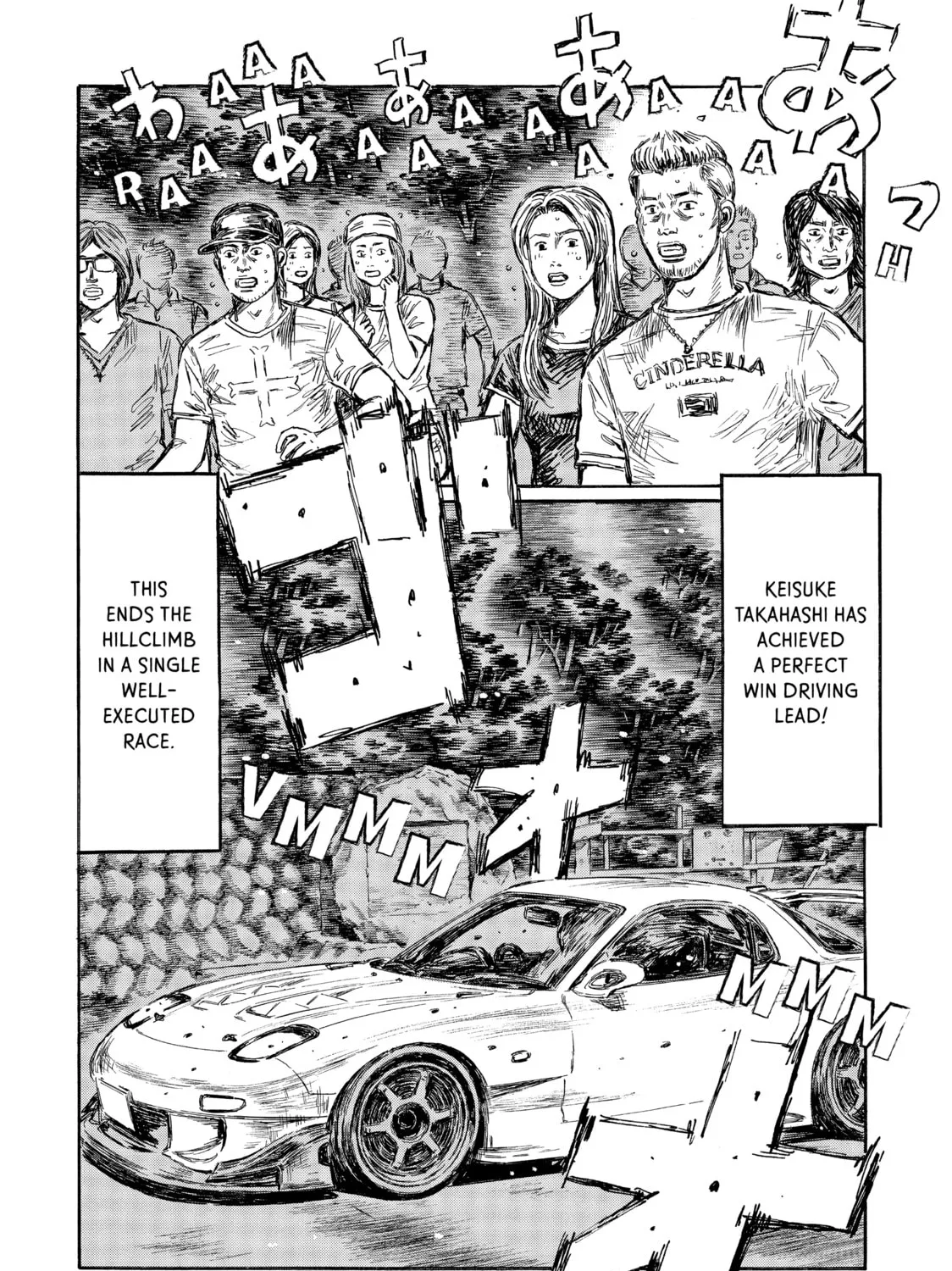 Read Initial D chapter 463 image 8 on Lezhin